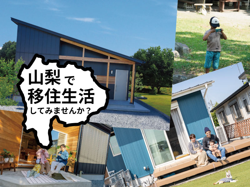 自然イメージ